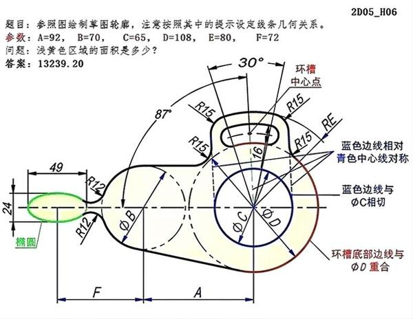 SOLIDWORKS2025随配合复制支持高等机械配合关系