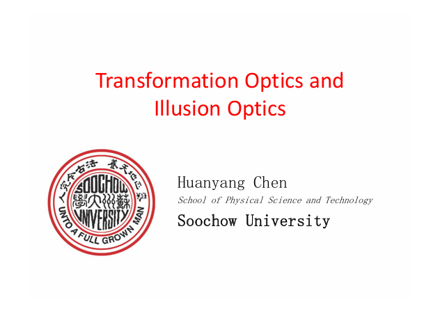 光学中的多物理场耦合(COMSOL_2009用户年会用户发言稿)