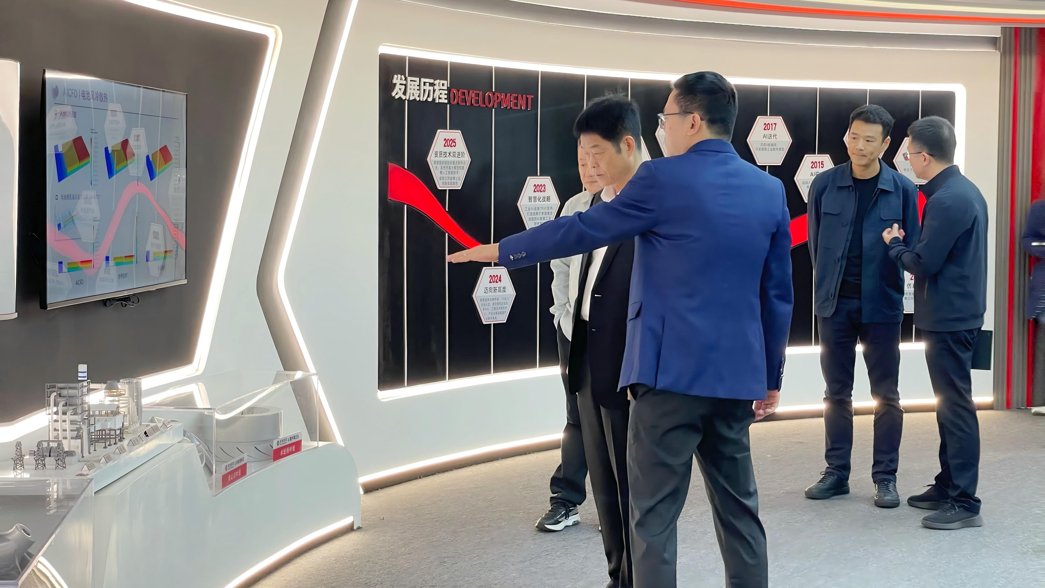江宁开发区管委会主任王爱军一行赴天洑调研指导