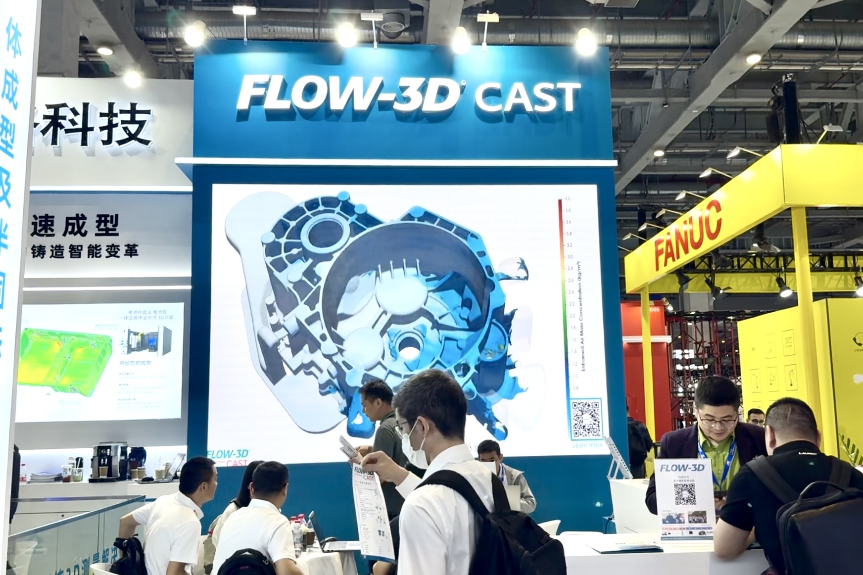 FLOW-3D CAST模流分析解决方案，亮相2026铸博会&压铸展&有色展