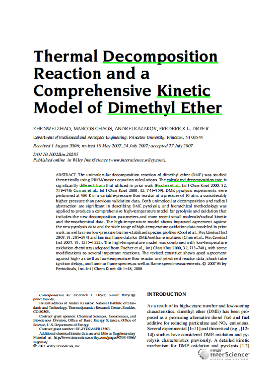 二甲醚热分解反应及综合动力学模型研究（DMEZhaoEtal08）