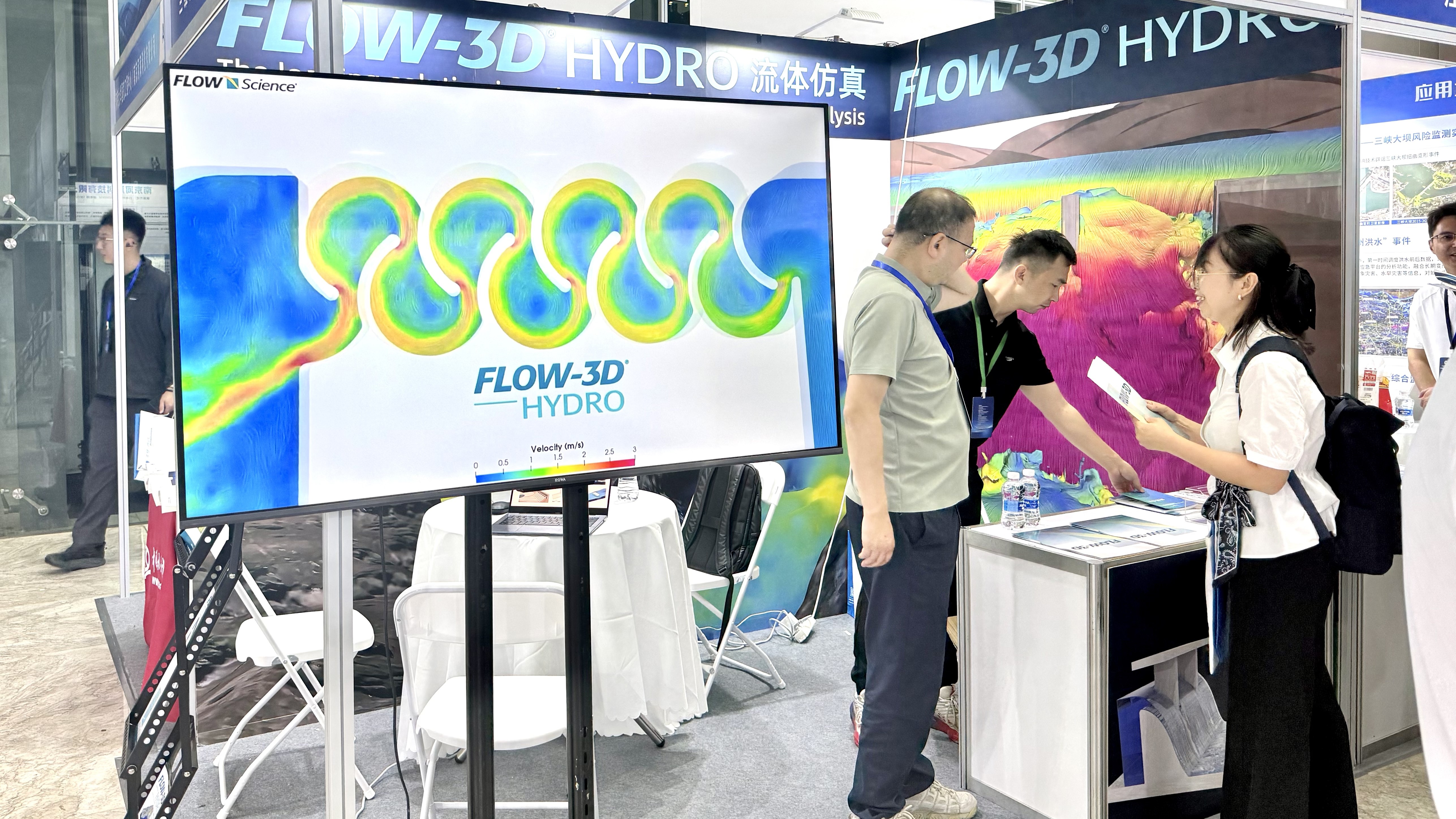 FLOW-3D亮相2026数字孪生水利智能监测感知技术装备与应用大会