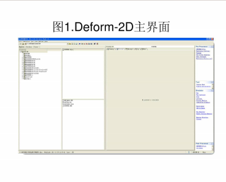 Deform2D切削应用