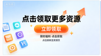 仿真秀用户专享丨2000核时算力免费送！一键直达超算互联网