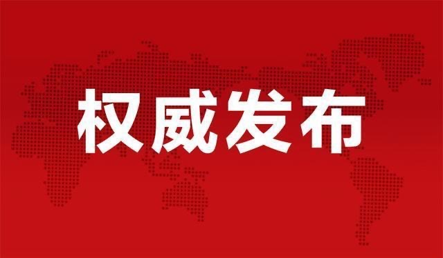 国产自主工业仿真软件发展蓝皮书（2025-2026）简版