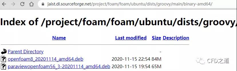 利用deb包安装OpenFOAM8