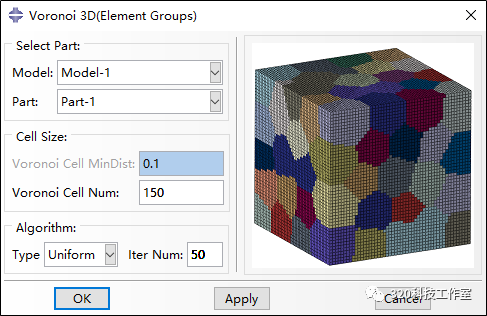 晶体塑性有限元 Abaqus 三维泰森多边形（voronoi模型）插件 V3.0