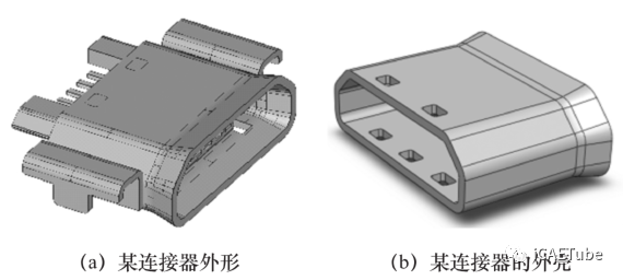 钣金件多步深拉成形仿真和试验对比