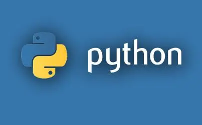 Python编程基础知识系列连载（1）