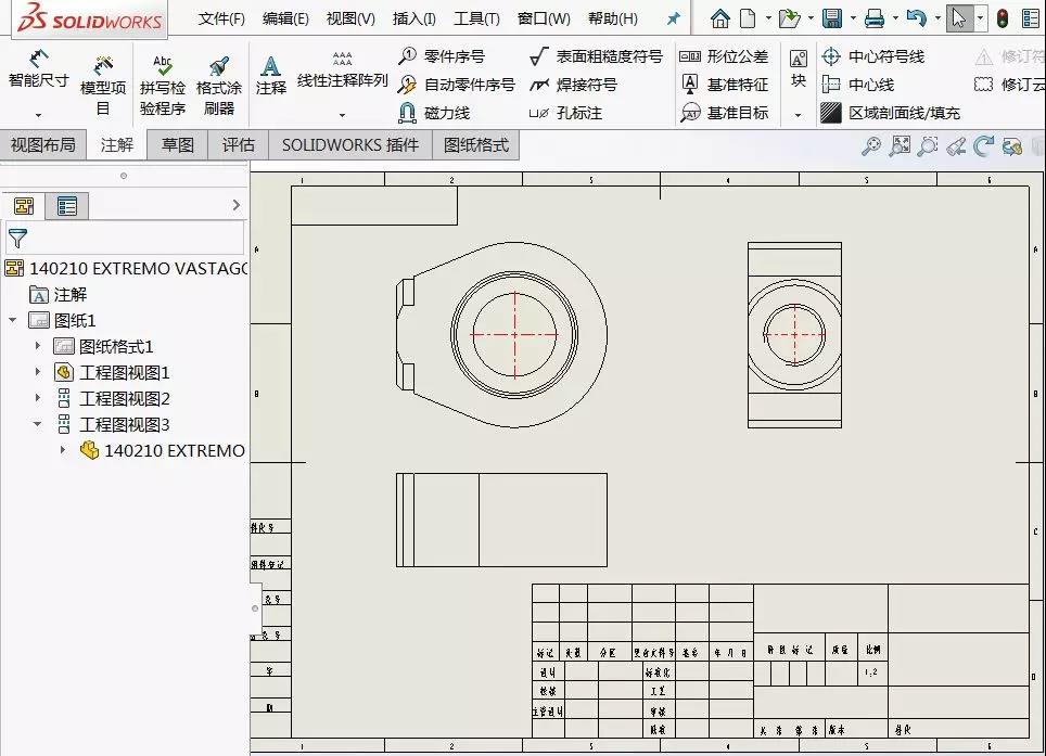 利用 SOLIDWORKS 生成高清二维/三维图片 | 操作视频