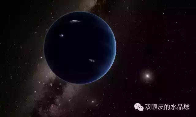 天文学|发现第九大行星？