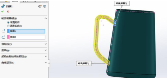 用SolidWorks画一个杯子