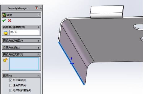 钣金扣件--SolidWorks