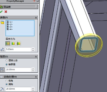 SolidWorks焊件造出的桌子