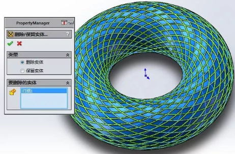 画菱形格子圆环--SolidWorks