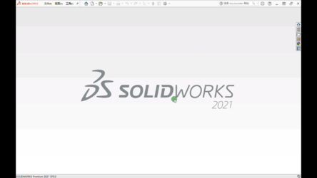 SolidWorks产品设计快速入门133讲