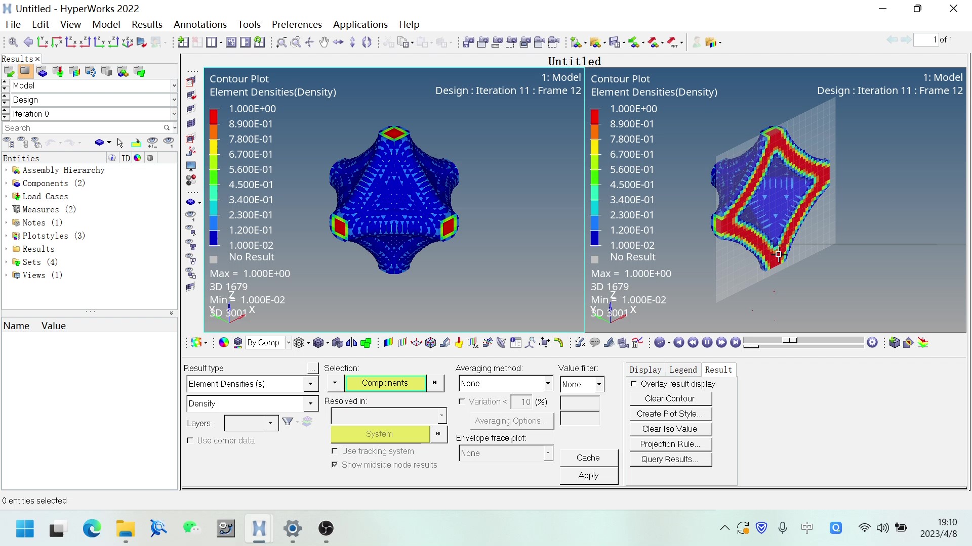 面心晶格拓扑优化与应力应变分析_OptiStruct_HyperMesh_HyperView_静力学_拓扑优化_航空_航天-仿真秀视频课程