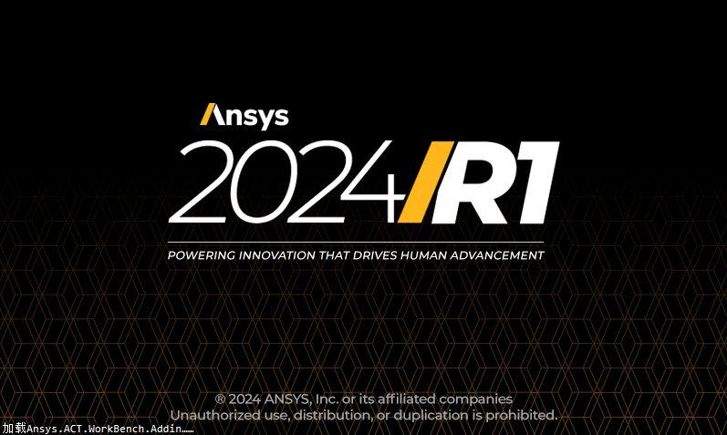 Ansys Workbench 2024R1中文版通用高级学习教程