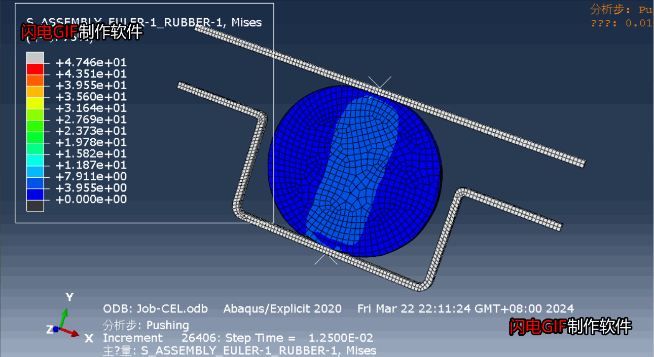 Abaqus橡胶密封圈CEL大变形分析过程详解（附送模型和结果文件）