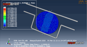Abaqus橡胶密封圈CEL大变形分析过程详解（附送模型和结果文件）