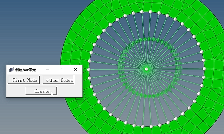 hypermesh二次开发之批量创建bar单元-圆环结构