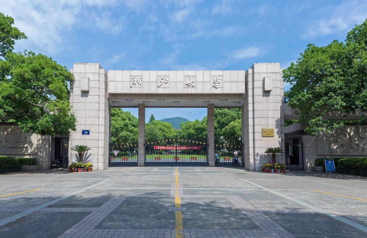 浙江大学庄端阳副教授：地质体多尺度演变超重力物理模拟技术与应用初探