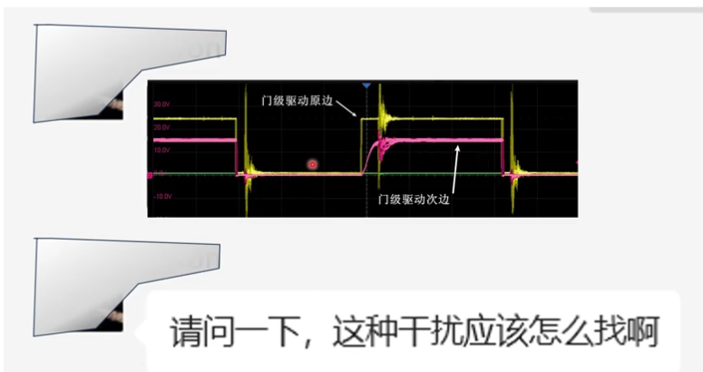 知道了电缆辐射的秘密，解决真不是难事