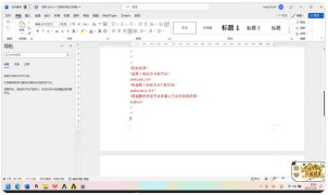 如何通过ansys的apdl命令流添加爆破模拟中的边界条件 