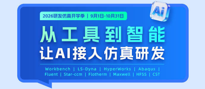 测试课程01