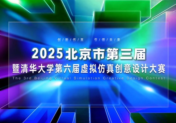 测试课程03