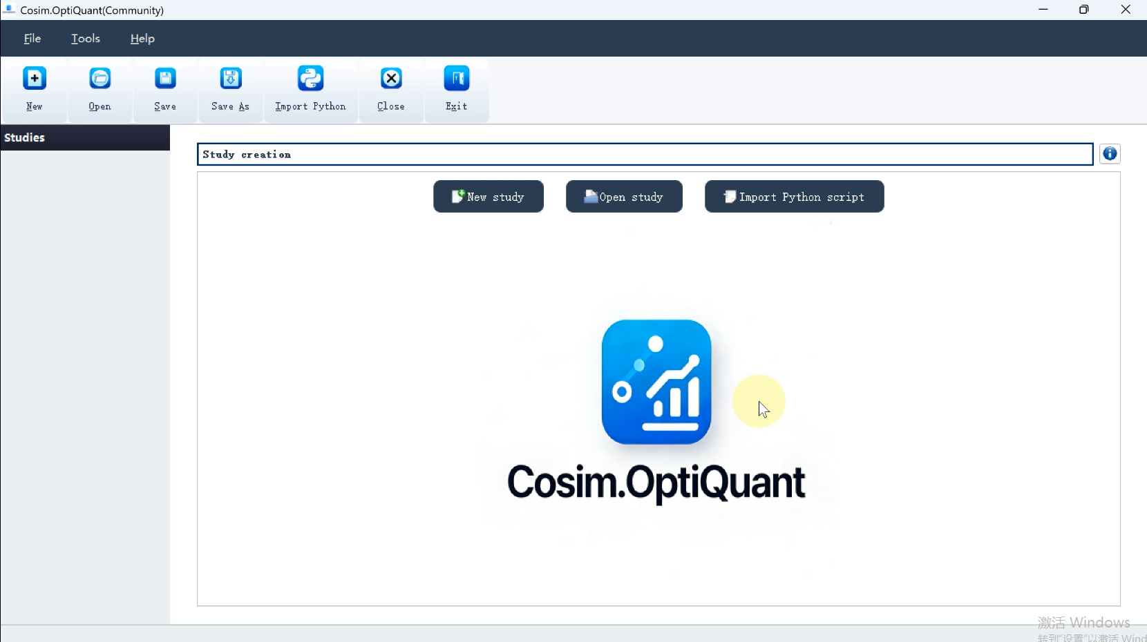 Cosim.OptiQuant不确定性量化分析案例集