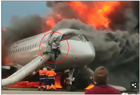 强度仿真工程师眼中的俄航客机坠毁断裂仿真