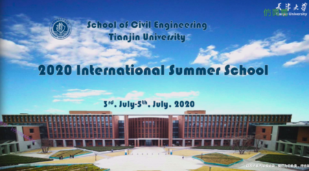 2020天津大学建工学院国际夏令营之国际讲座（完整版视频回看）