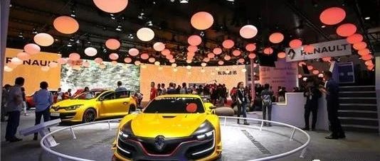 【技研】2021上海车展展前报告