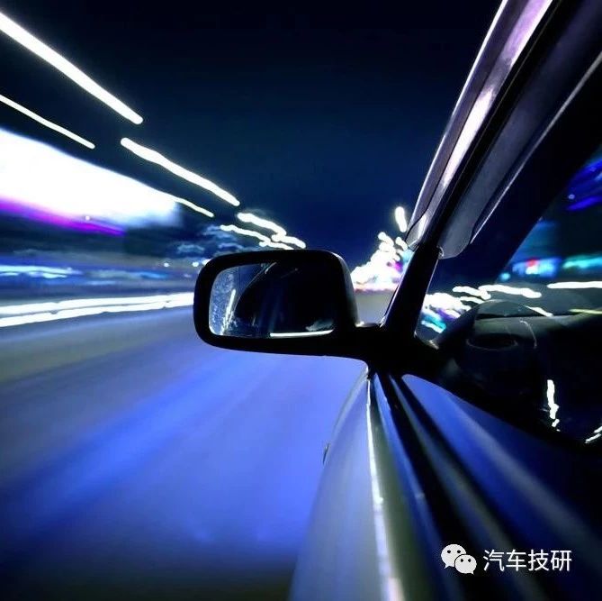 【技研】驾驶员前方能见度和内外后视镜校核