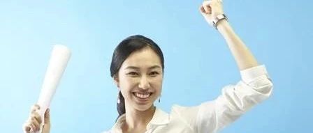 【研职】如何在职场社交中脱颖而出？真正厉害的人都是这么做的
