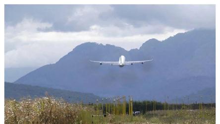 大型飞机增升装置气动噪声研究进展
