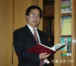 刘沛清教授专栏：翼型升力是如何产生的？