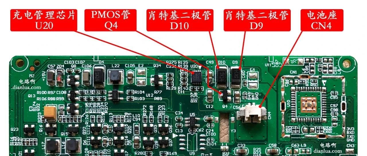 外置USB供电与内置锂电池供电自动切换电路，便携电子设备常用，经典电路必须掌握