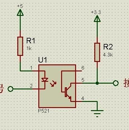 硬件工程师常用的5V转3.3V方法