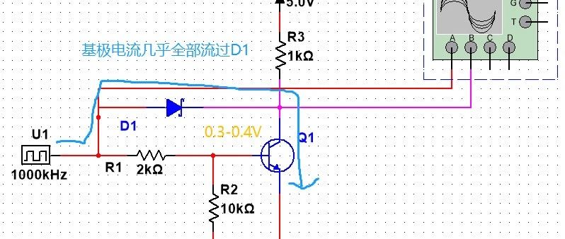 如何提高晶体管的开关速度？