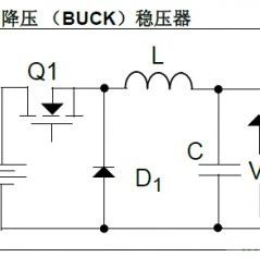 多种电压转换的电路设计方案