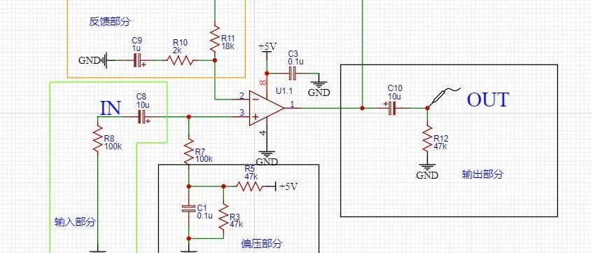 放大电路反馈部分作用及参数选择，看了你就懂了！