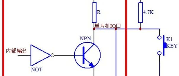 单片机 IO 结构示意图