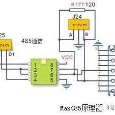 RS485自收发实现方案，典型应用电路及问题经验总结