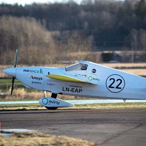 Ansys助力Air Race E竞赛电动飞机完成首次飞行