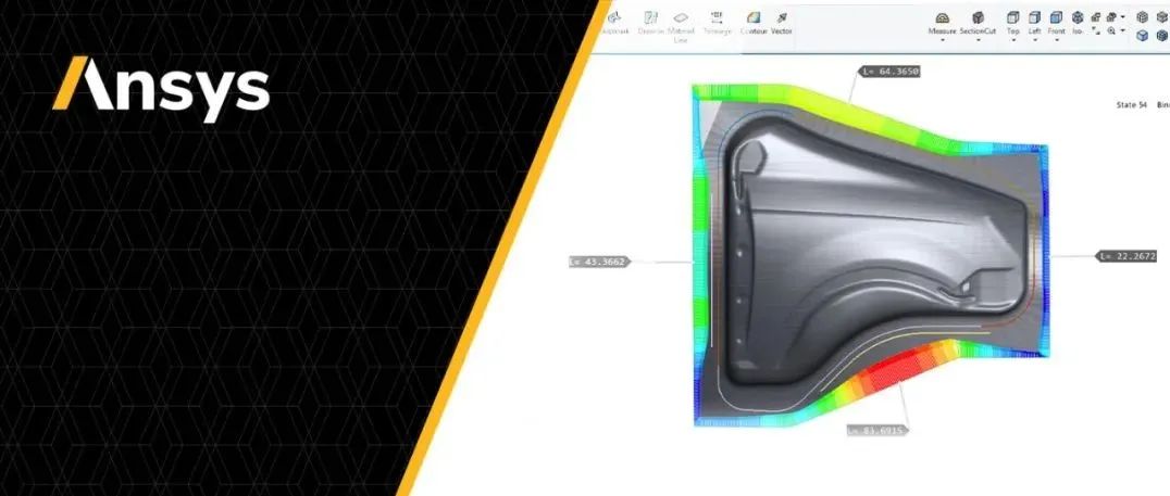 全新产品Ansys Forming即将问世将推动金属冲压行业变革