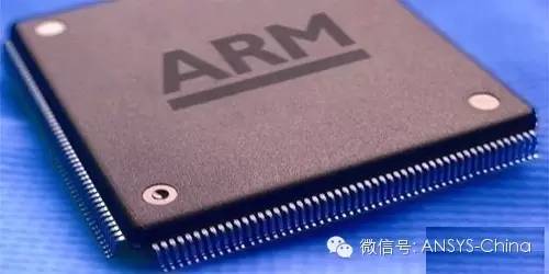 ANSYS仿真解决方案助力ARM实现面向物联网和云服务器的节能型IP