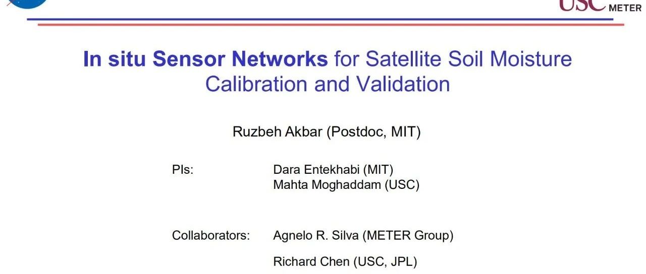 MIT :用于卫星土壤水分校准和验证的原位(In Situation）传感器网络