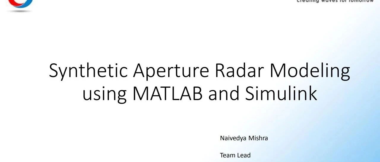 基于MATLAB和Simulink的合成孔径雷达建模